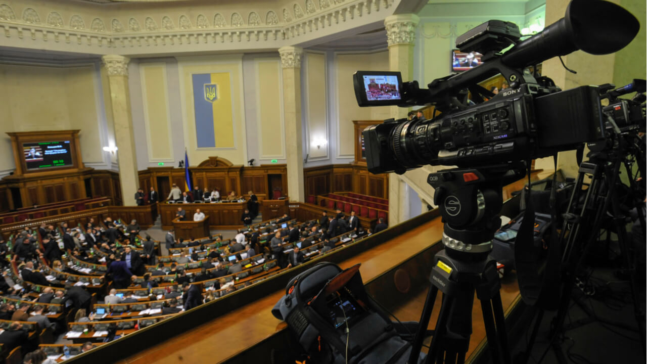 Ukraine thông qua Luật 'Về tài sản ảo' để điều chỉnh thị trường tiền điện tử