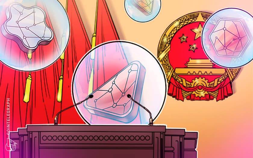 Đảng Cộng sản Trung Quốc cảnh báo về bong bóng cường điệu NFT - Tin Tức Bitcoin 2024