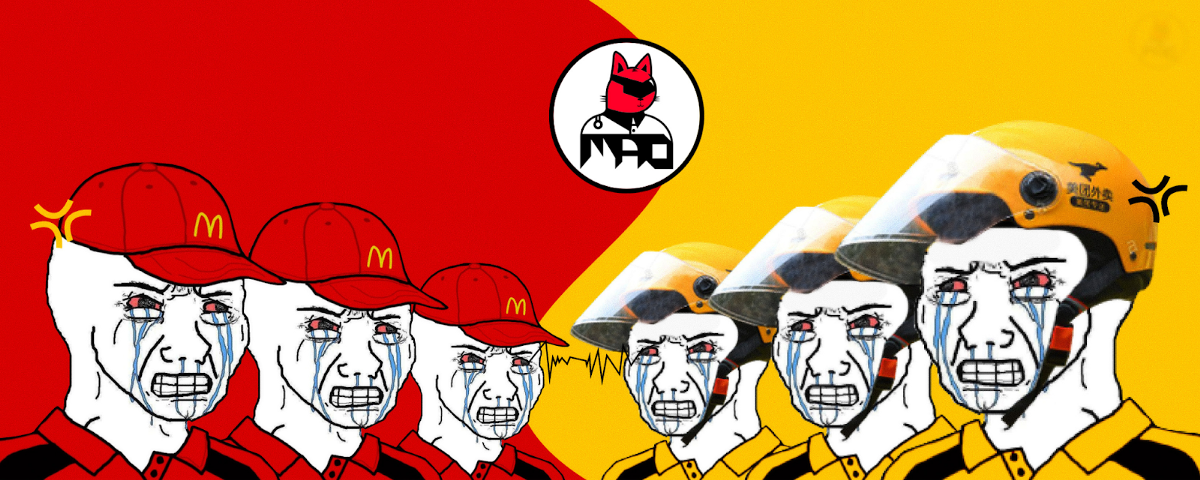Đại chiến tiền điện tử Meme.  Sẽ có một cuộc chiến meme tiền điện tử lớn… |  bởi MAO DAO |  Tháng 7 năm 2021 |  Trung bình