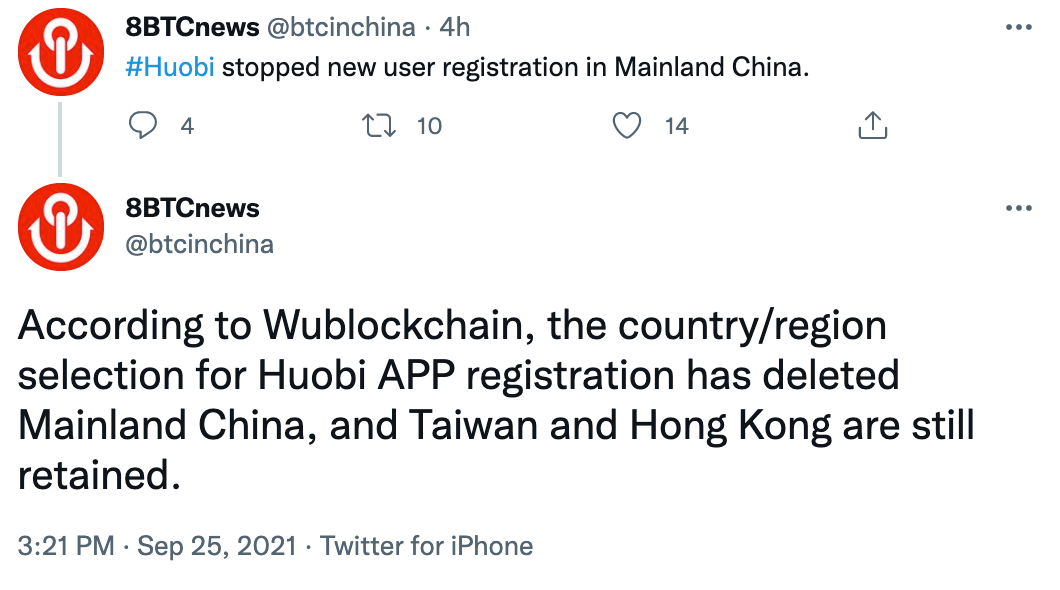 huobi-crypto-sàn giao dịch-ngừng-chấp nhận-người dùng-đăng ký với-số-trung-quốc-đại-lục1