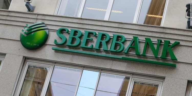 Sberbank Considers, nga, blockchain, anatoly