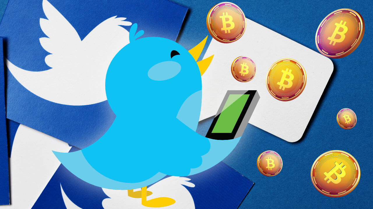 Twitter ra mắt tính năng thu tiền Bitcoin, khám phá xác thực NFT