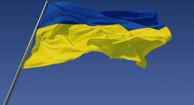 Ukraine Thông qua Bitcoin, hợp pháp hóa, tiền điện tử, btc, Đông Âu