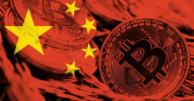 Trung Quốc không cấm Bitcoin, nhưng các nhà quản lý để mắt đến các sàn giao dịch tiền điện tử - Tin Tức Bitcoin - Cập Nhật Tin Tức Coin Mới Nhất 24/7 2025