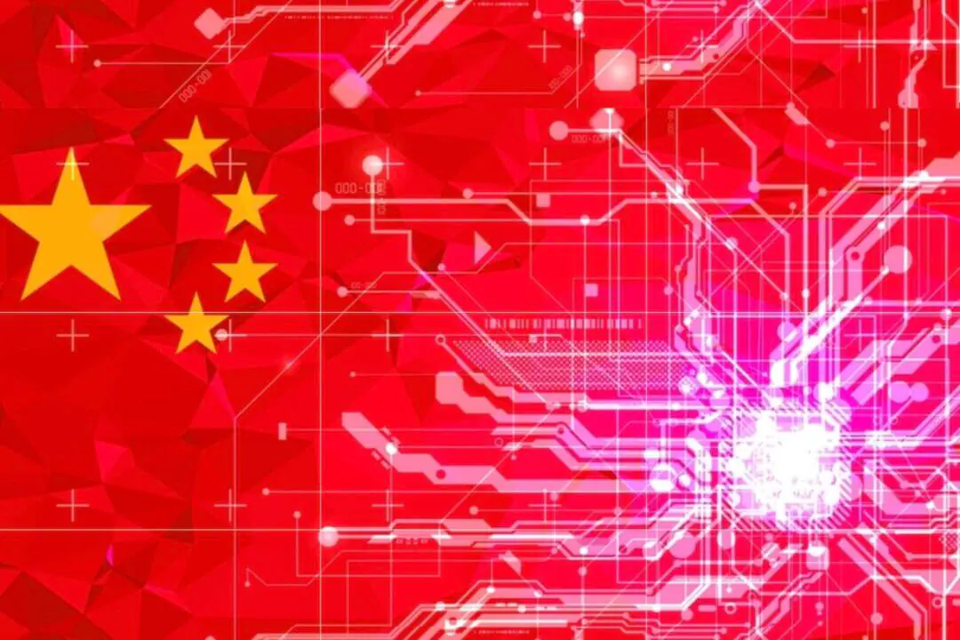 Ngân hàng Nhân dân Trung Quốc chính thức, btc, bitcoin, khai thác