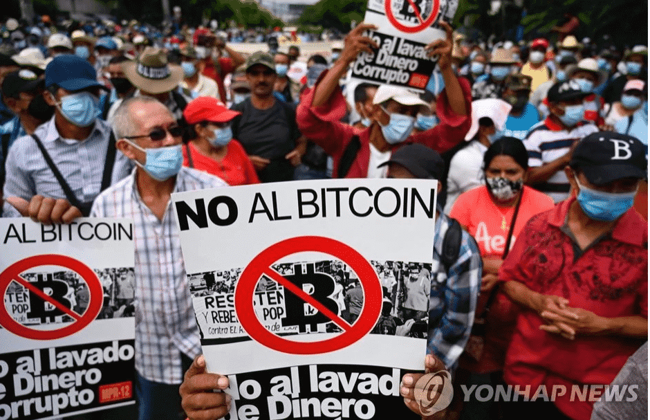 Người lao động El Salvador có thể nhận lương bằng BTC bất chấp các cuộc biểu tình chống lại nó - Tin Tức Bitcoin - Cập Nhật Tin Tức Coin Mới Nhất 24/7 2026 cuộc biểu tình của el salvador