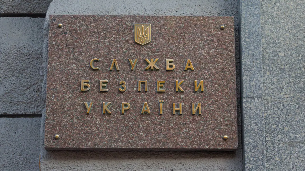 Dịch vụ an ninh Ukraine bắt quả tang nhóm tội phạm bán phần mềm độc hại ăn cắp Bitcoin