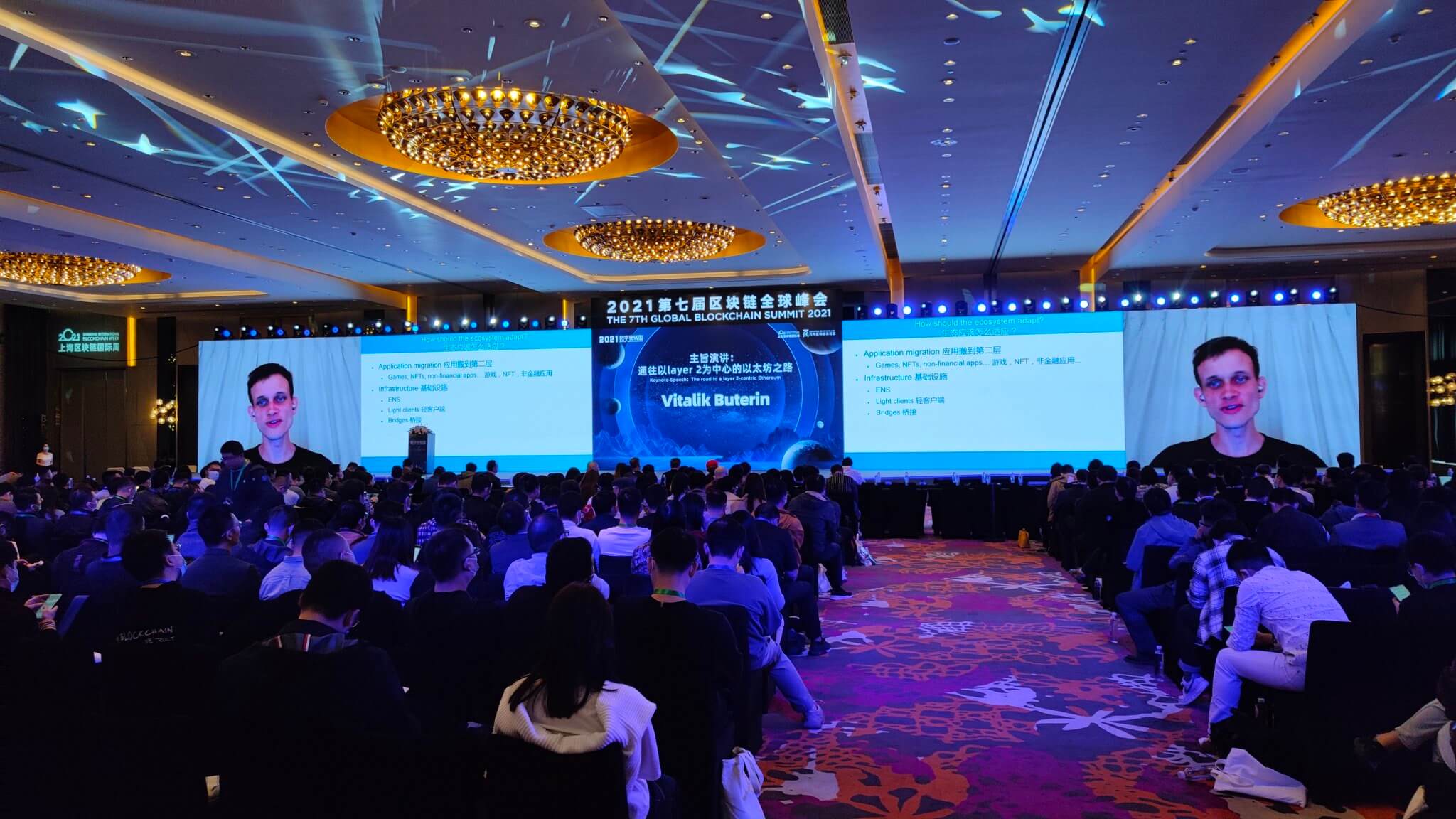 Bên trong các bữa tiệc riêng tư của Tuần lễ Blockchain, bài phát biểu của Vitalik và Gate.io đã tăng hạng - Tạp chí Cointelegraph - Tin Tức Bitcoin - Cập Nhật Tin Tức Coin Mới Nhất 24/7 2025 Bên trong các bữa tiệc riêng tư của Tuần lễ Blockchain, bài phát biểu của Vitalik và Gate.io đã tăng hạng - Tạp chí Cointelegraph - Tin Tức Bitcoin - Cập Nhật Tin Tức Coin Mới Nhất 24/7 2025