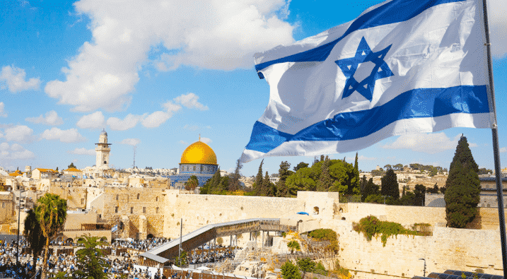 Rêu của israel, tiền điện tử, công nghệ,