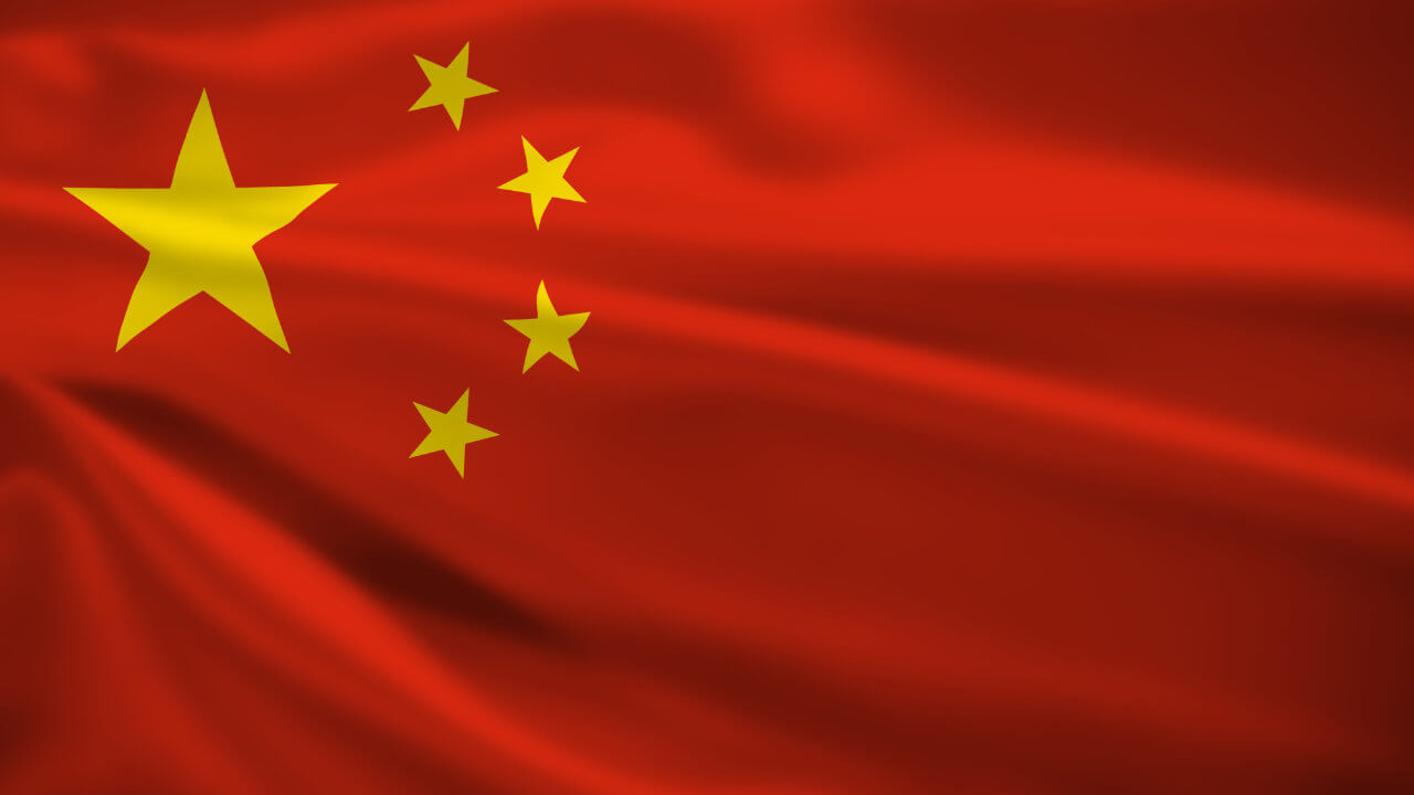 Trung Quốc bổ sung khai thác tiền điện tử vào 'Danh sách tiếp cận thị trường tiêu cực' khiến ngành công nghiệp bị giới hạn đối với các nhà đầu tư