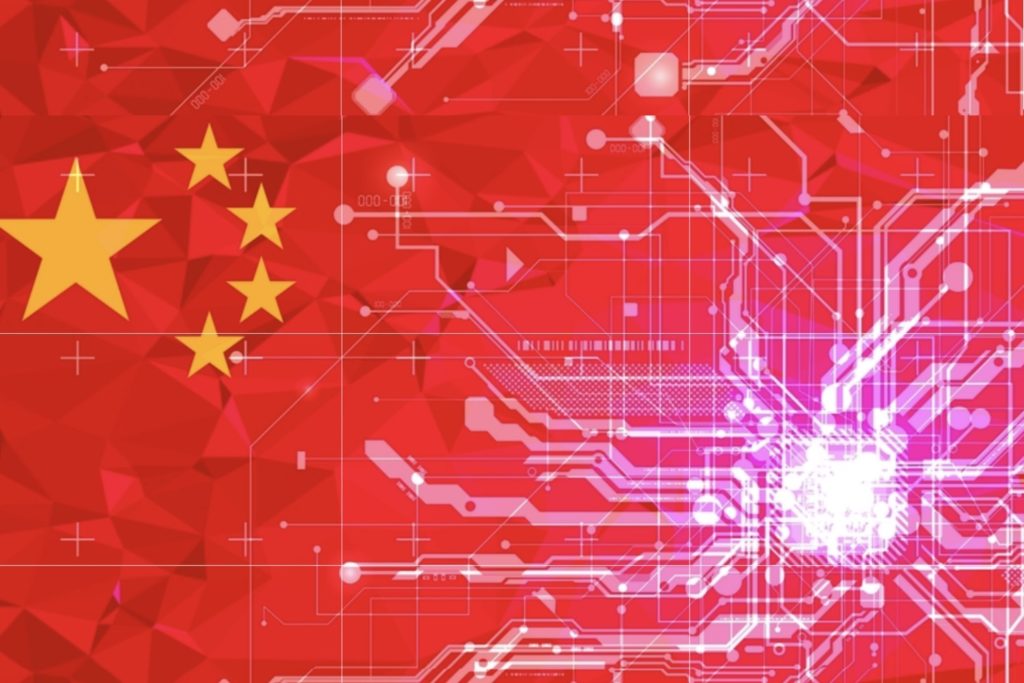 Cựu quan chức ĐCSTQ, khai thác, quyền lực, huobi