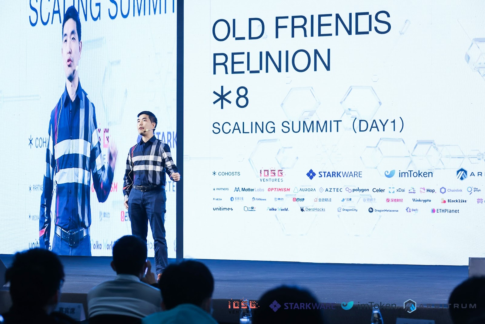 Các nhà lãnh đạo chuỗi khối đã tập hợp cho Cuộc họp mặt những người bạn cũ lần thứ 8 của IOSG - Tin Tức Bitcoin - Cập Nhật Tin Tức Coin Mới Nhất 24/7 2025