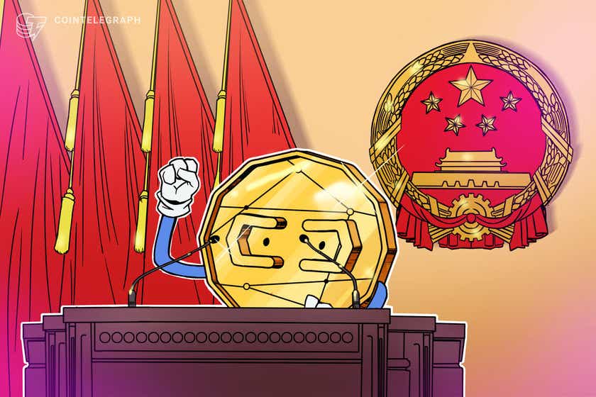 Các nguồn tin cho biết lệnh cấm tiền điện tử của Trung Quốc không gây ra mối đe dọa nào đối với các phương tiện truyền thông trong ngành - Tin Tức Bitcoin 2024