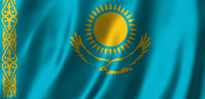 kế hoạch kazakhstan, tiền điện tử, ngân hàng, chính phủ