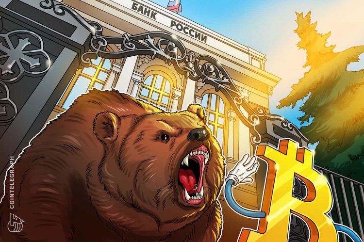 Ngân hàng Nga cấm các quỹ tương hỗ đầu tư vào Bitcoin