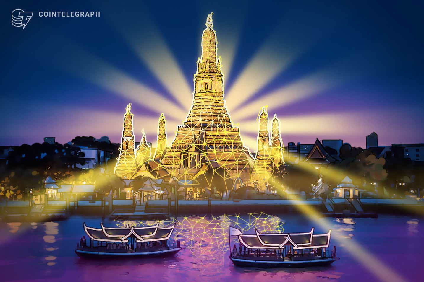 Ngân hàng trung ương yêu cầu các ngân hàng Thái Lan không cung cấp giao dịch tiền điện tử - Tin Tức Bitcoin - Cập Nhật Tin Tức Coin Mới Nhất 24/7 2025 Ngân hàng trung ương yêu cầu các ngân hàng Thái Lan không cung cấp giao dịch tiền điện tử
