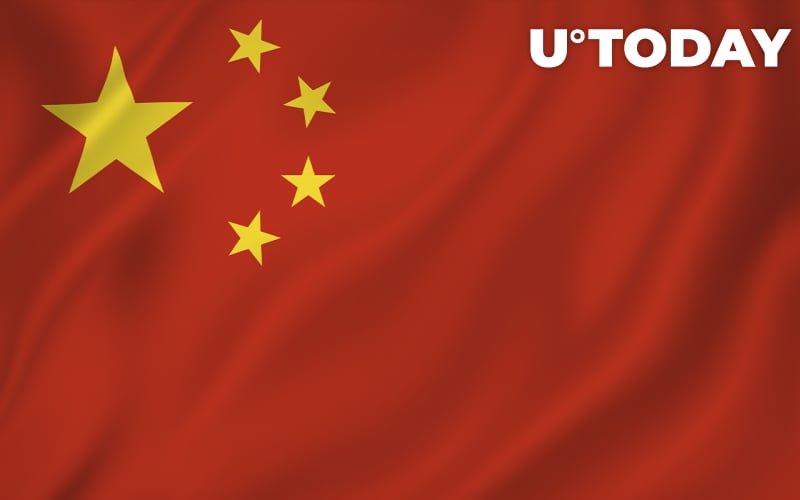 Dùng thử Ví điện tử CNY cho iOS và Android do Ngân hàng Trung ương Trung Quốc ra mắt: Reuters