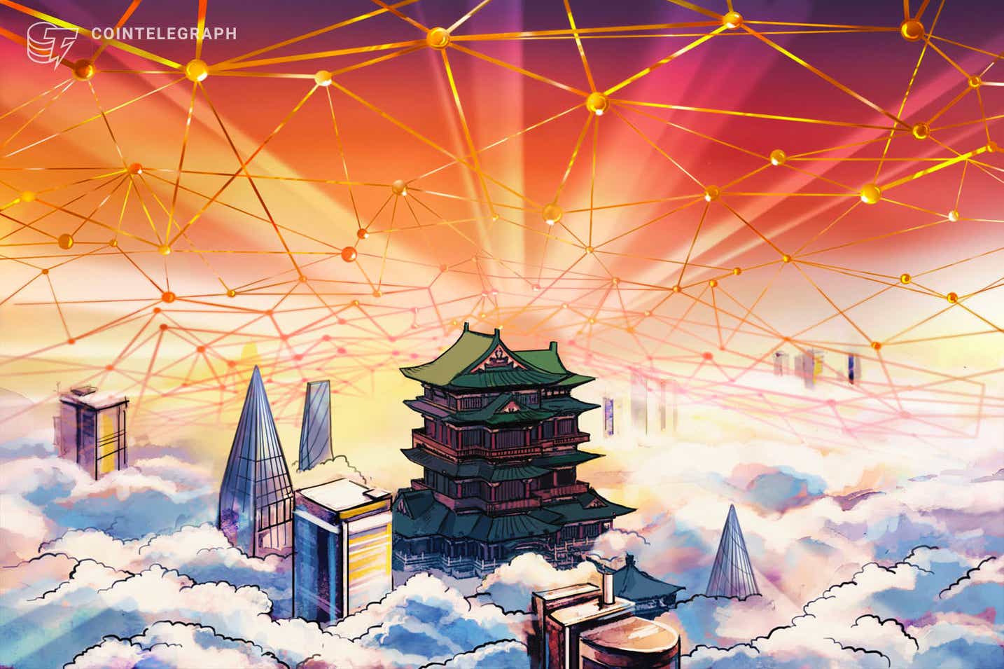 Các kế hoạch Metaverse của Trung Quốc: Không cần phân cấp - Tin Tức Bitcoin - Cập Nhật Tin Tức Coin Mới Nhất 24/7 2025 Các kế hoạch Metaverse của Trung Quốc: Không cần phân cấp