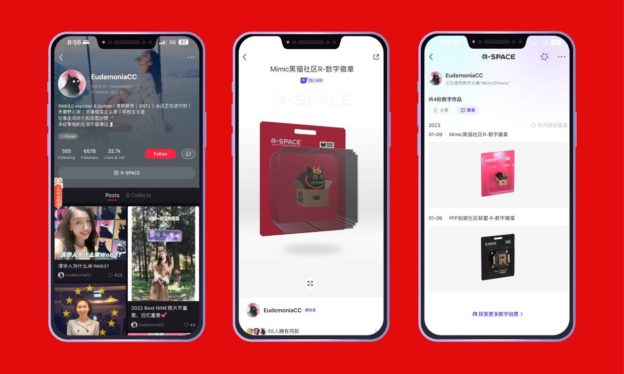 "Instagram" của Trung Quốc chọn mạng Conflux để tích hợp chuỗi khối - Tin Tức Bitcoin 2024