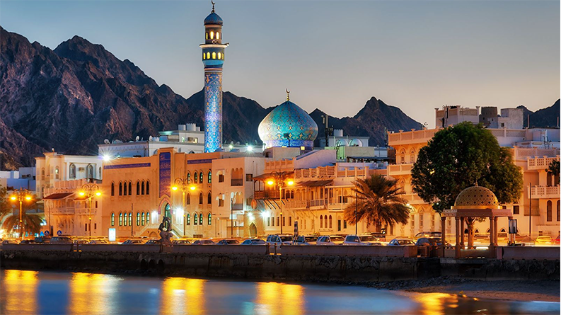 Oman thiết lập khung pháp lý cho tài sản ảo