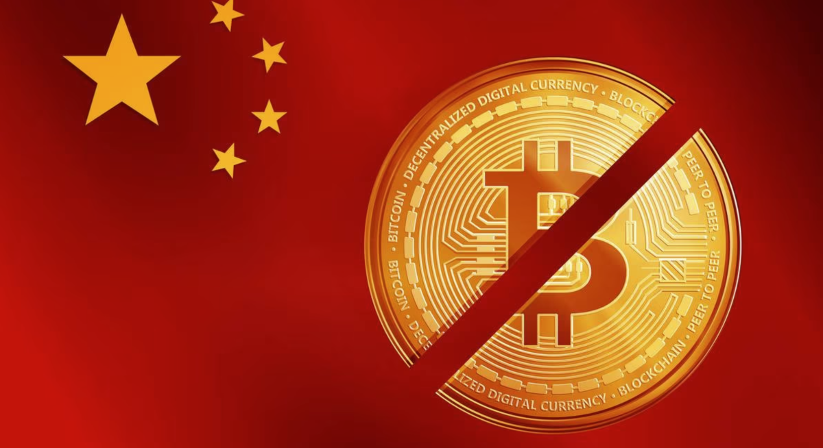 Cựu cố vấn ngân hàng Trung Quốc kêu gọi Bắc Kinh xem xét lại lệnh cấm tiền điện tử
