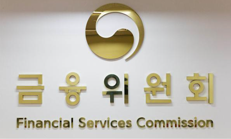 Hàn Quốc phòng chống lừa đảo qua điện thoại