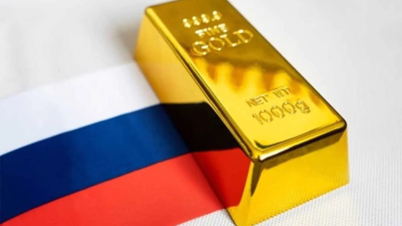 Ngân hàng Trung ương Nga bổ sung dự trữ Vàng lên mức cao nhất năm 2023 - Tin Tức Bitcoin - Cập Nhật Tin Tức Coin Mới Nhất 24/7 2025 Ngân hàng Trung ương Nga bổ sung dự trữ Vàng lên mức cao nhất năm 2023