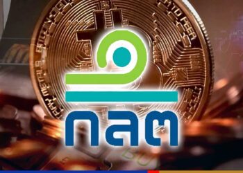 Tin Tức Bitcoin – Trang tin tức thị trường tiền điện tử Bitcoin, Ethereum, Ripple, TRON, ADA, EOS, USDT, Tiền kỹ thuật số, Tiền mã hóa, Công nghệ Blockchain, ICO, IDO, STO, Defi, GameFi, Metaverse…