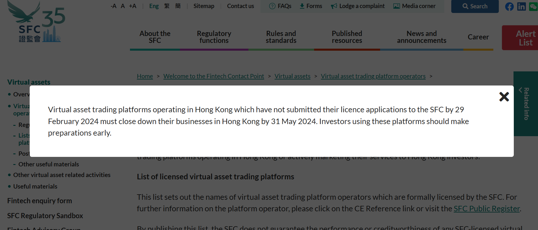 SFC sẽ loại bỏ những sàn giao dịch không đăng ký - Tin Tức Bitcoin - Cập Nhật Tin Tức Coin Mới Nhất 24/7 2025