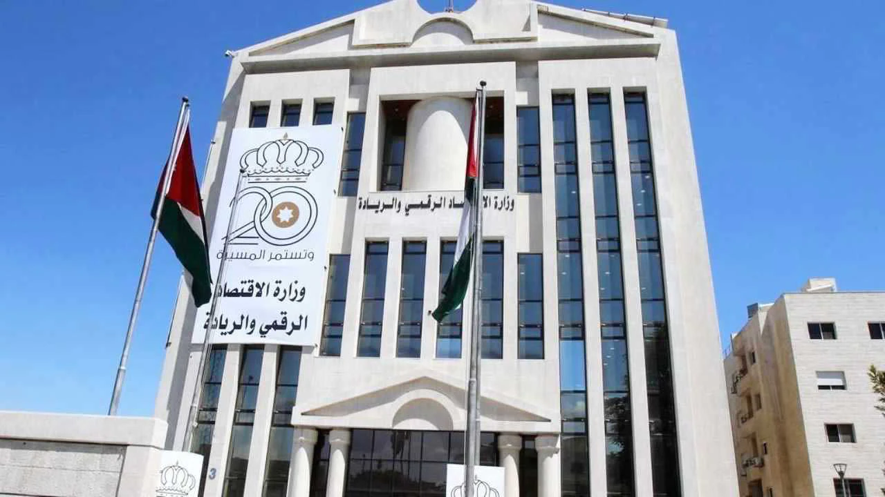 Jordan ra mắt Mạng công nghệ Blockchain quốc gia - Tin Tức Bitcoin - Cập Nhật Tin Tức Coin Mới Nhất 24/7 2025 Jordan ra mắt Mạng công nghệ Blockchain quốc gia