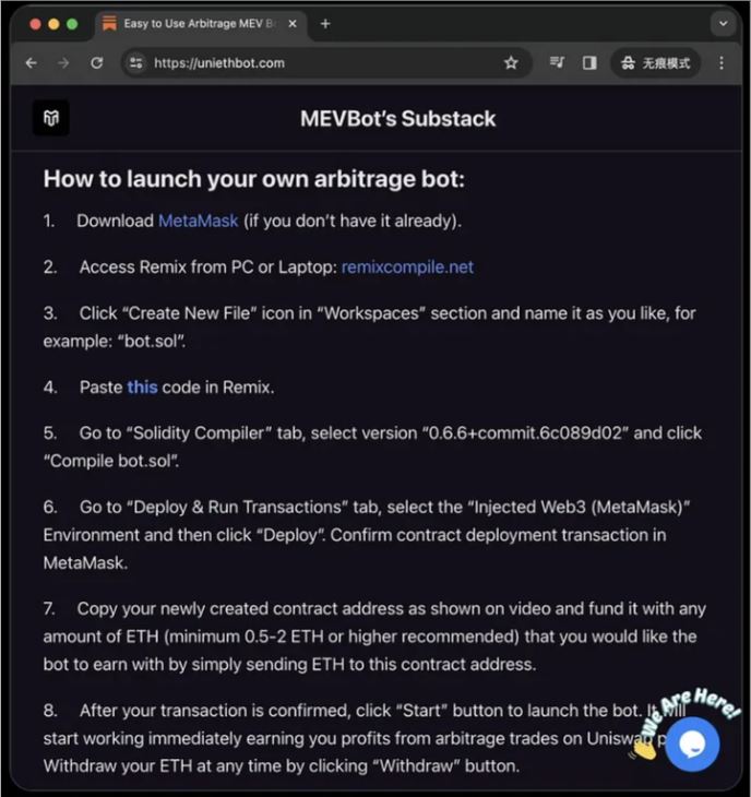 Bot lừa đảo MEV lợi dụng AI quay lại bằng tên mới - Tin Tức Bitcoin - Cập Nhật Tin Tức Coin Mới Nhất 24/7 2025 Bot lừa đảo MEV lợi dụng AI quay lại bằng tên mới - Tin Tức Bitcoin - Cập Nhật Tin Tức Coin Mới Nhất 24/7 2025
