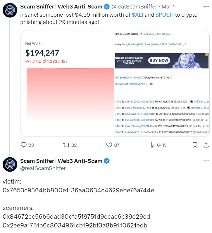 Crypto drainers nghỉ hưu khi điều tra viên áp sát - Tin Tức Bitcoin - Cập Nhật Tin Tức Coin Mới Nhất 24/7 2025 Crypto drainers nghỉ hưu khi điều tra viên áp sát - Tin Tức Bitcoin - Cập Nhật Tin Tức Coin Mới Nhất 24/7 2025