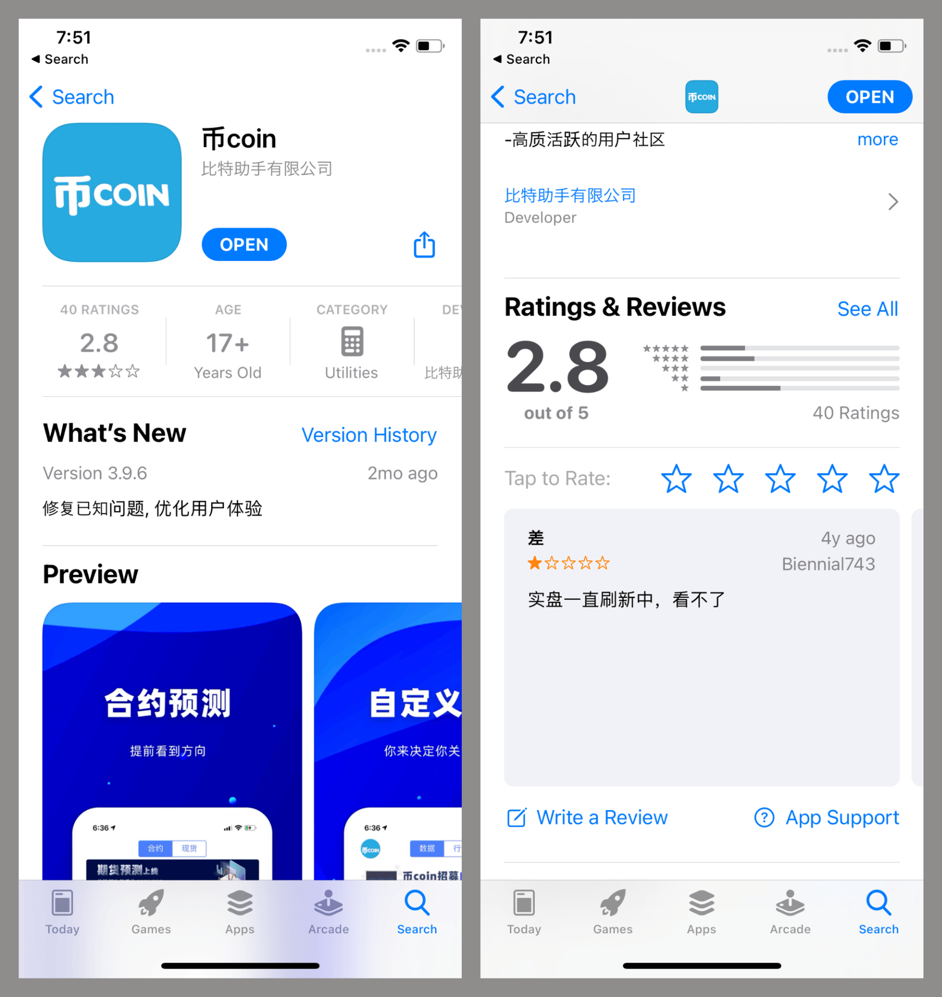 Cảnh Báo Khẩn Cấp Malware Đánh Cắp Seed Phrase Ví Tiền Điện Tử Trên Mobile - Tin Tức Bitcoin - Cập Nhật Tin Tức Coin Mới Nhất 24/7 2025 Kaspersky raises alarm about malware stealing crypto seed phrases on mobile