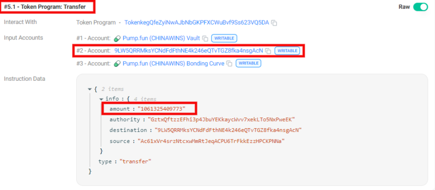 Hướng Dẫn Tạo Meme Coin Siêu Hot Trên Pump.fun - Tin Tức Bitcoin - Cập Nhật Tin Tức Coin Mới Nhất 24/7 2025 Đã tạo một tài khoản sybil: solscan.io