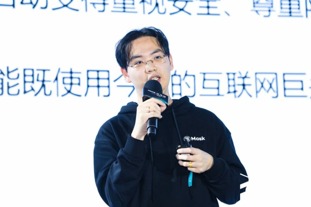 Suji Yan - Founder Mask Network