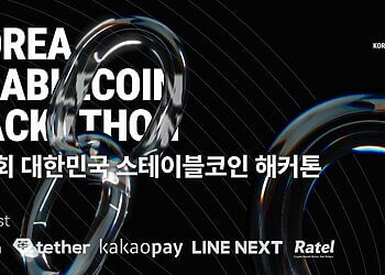 Tether và Kaia đồng tổ chức Hackathon cạnh tranh dẫn đầu Stablecoin KRW