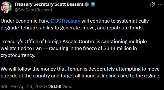 U.S Treasury Iran