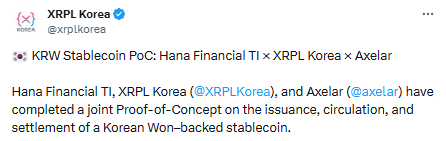 Ripple