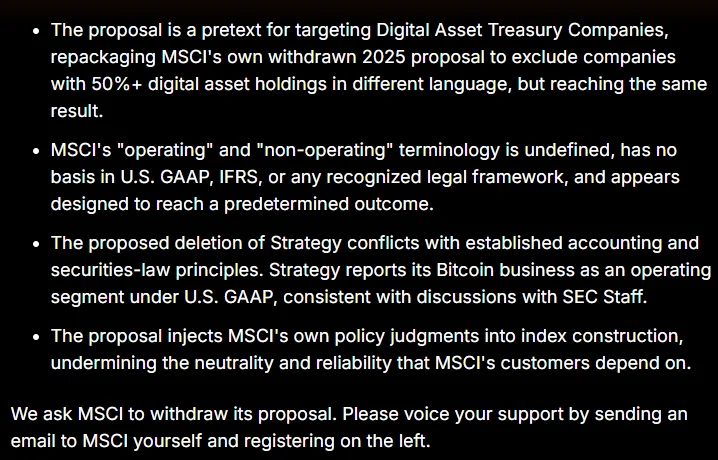 Strategy MSCI 