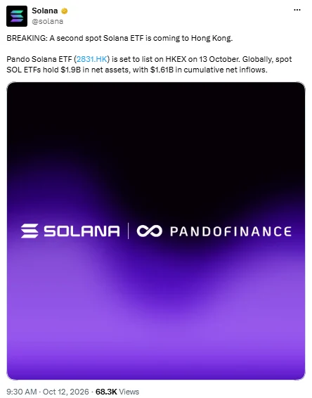 Solana